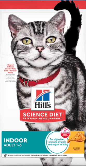 힐스 "어덜트 인도어" 고양이 사료